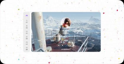 2025年全新的UI个人介绍网站带光年后台-颜夕资源网-第18张图片 2025年全新的UI个人介绍网站带光年后台-颜夕资源网-第18张图片