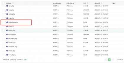 最新安卓原生对接苹果cms App后端+app-颜夕资源网-第17张图片 最新安卓原生对接苹果cms App后端+app-颜夕资源网-第17张图片