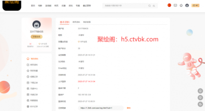影视系统源码开源可二开里面有9套模板-颜夕资源网-第19张图片 影视系统源码开源可二开里面有9套模板-颜夕资源网-第19张图片