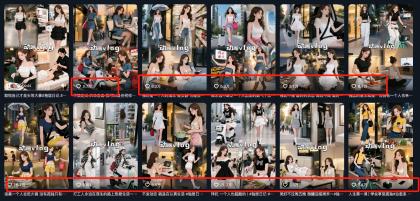 利用AI制作独居美女vlog短视频,零门槛轻松做爆款,22条作品涨粉33万-颜夕资源网-第20张图片 利用AI制作独居美女vlog短视频,零门槛轻松做爆款,22条作品涨粉33万-颜夕资源网-第20张图片