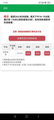 视频代发纯绿色项目,不用剪辑提供素材直接发布,0粉丝也能轻松日入50+-颜夕资源网-第19张图片 视频代发纯绿色项目,不用剪辑提供素材直接发布,0粉丝也能轻松日入50+-颜夕资源网-第19张图片