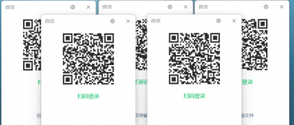 解除微信多开限制工具 BetterWX_Mutex 1.0.0-颜夕资源网-第18张图片 解除微信多开限制工具 BetterWX_Mutex 1.0.0-颜夕资源网-第18张图片