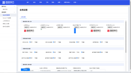 魔方财务指点模板M1+M2全套源码-颜夕资源网-第22张图片 魔方财务指点模板M1+M2全套源码-颜夕资源网-第22张图片