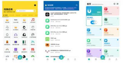 资源大师Plus V1.4.7高级版-颜夕资源网-第18张图片 资源大师Plus V1.4.7高级版-颜夕资源网-第18张图片