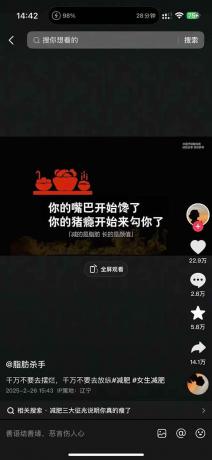 减肥短视频运营实战课:含素材制作、剪映教学,讲精准引流、变现设计与内容模板技巧-颜夕资源网-第21张图片 减肥短视频运营实战课:含素材制作、剪映教学,讲精准引流、变现设计与内容模板技巧-颜夕资源网-第21张图片
