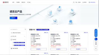 魔方财务指点模板M1+M2全套源码-颜夕资源网-第20张图片 魔方财务指点模板M1+M2全套源码-颜夕资源网-第20张图片