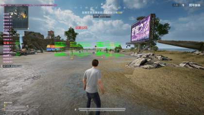 和平精英冰封内部公益版本-颜夕资源网-第19张图片