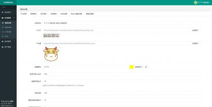 免费了牛了个牛-类似羊了个羊游戏小程序源码附教程-颜夕资源网-第21张图片 免费了牛了个牛-类似羊了个羊游戏小程序源码附教程-颜夕资源网-第21张图片