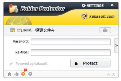 文件夹加密工具6.3-颜夕资源网-第18张图片 文件夹加密工具6.3-颜夕资源网-第18张图片