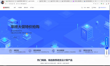 魔方财务指点模板M1+M2全套源码-颜夕资源网-第18张图片 魔方财务指点模板M1+M2全套源码-颜夕资源网-第18张图片