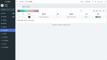 修复版全新AI工具小程序源码 全开源-颜夕资源网-第19张图片 修复版全新AI工具小程序源码 全开源-颜夕资源网-第19张图片