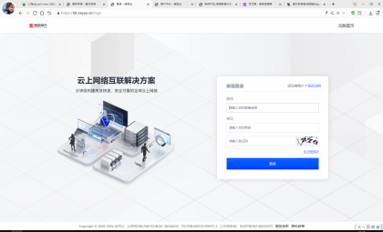 魔方财务指点模板M1+M2全套源码-颜夕资源网-第19张图片 魔方财务指点模板M1+M2全套源码-颜夕资源网-第19张图片