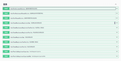 whatsapp协议go源码-颜夕资源网-第18张图片 whatsapp协议go源码-颜夕资源网-第18张图片