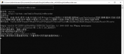 DouyinLiveRecorder_v4.0.6 开源直播录制工具-颜夕资源网-第18张图片 DouyinLiveRecorder_v4.0.6 开源直播录制工具-颜夕资源网-第18张图片