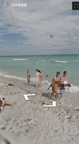 3D高清实景地图 全球VR景点-颜夕资源网-第18张图片 3D高清实景地图 全球VR景点-颜夕资源网-第18张图片