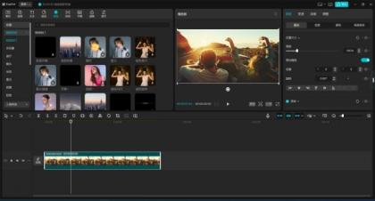 剪映国际版CapCut 6.7.0 视频编辑处理,免费使用素材和滤镜-颜夕资源网-第19张图片 剪映国际版CapCut 6.7.0 视频编辑处理,免费使用素材和滤镜-颜夕资源网-第19张图片