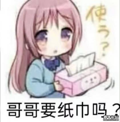 老伺机软件库内置10000+破解版 全网最大软件库 吾爱强力推荐-颜夕资源网-第19张图片