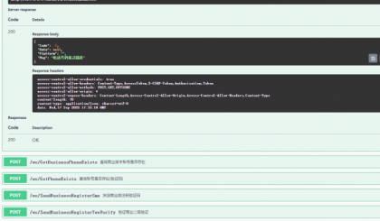 whatsapp协议go源码-颜夕资源网-第20张图片 whatsapp协议go源码-颜夕资源网-第20张图片