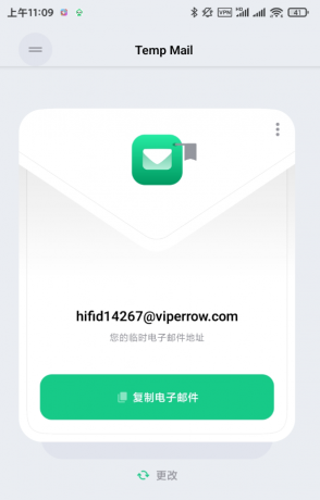 无限邮箱是一款强大的电子邮箱App,为用户提供无限容量的邮箱存储空间-颜夕资源网-第18张图片 无限邮箱是一款强大的电子邮箱App,为用户提供无限容量的邮箱存储空间-颜夕资源网-第18张图片