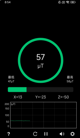 金属探测器 一款可以使用设备磁传感器测量磁场强度-颜夕资源网-第18张图片 金属探测器 一款可以使用设备磁传感器测量磁场强度-颜夕资源网-第18张图片