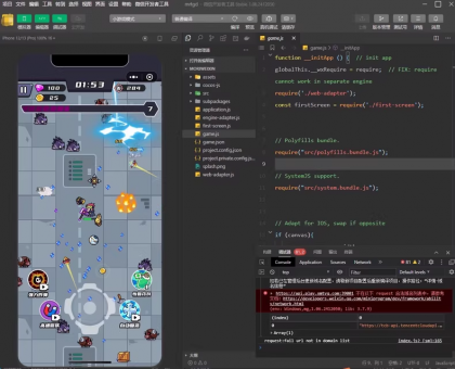 末日特工队 源码 割草类微信DY小游戏源码 Cocos Creator 非逆向-颜夕资源网-第23张图片 末日特工队 源码 割草类微信DY小游戏源码 Cocos Creator 非逆向-颜夕资源网-第23张图片