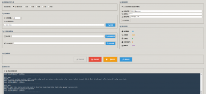 随机生成助记词并查询-颜夕资源网-第18张图片 随机生成助记词并查询-颜夕资源网-第18张图片