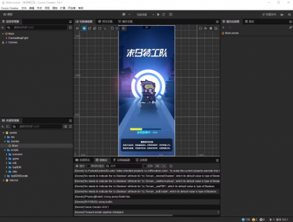 末日特工队 源码 割草类微信DY小游戏源码 Cocos Creator 非逆向-颜夕资源网-第24张图片 末日特工队 源码 割草类微信DY小游戏源码 Cocos Creator 非逆向-颜夕资源网-第24张图片
