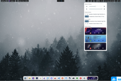 Seelen UI v2.4.4(系统美化程序)-颜夕资源网-第19张图片 Seelen UI v2.4.4(系统美化程序)-颜夕资源网-第19张图片