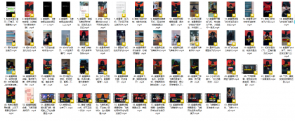 上个冷门教学——飞牌教学-颜夕资源网-第20张图片