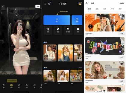 专业剪辑解锁版Ai智能剪辑-颜夕资源网-第18张图片 专业剪辑解锁版Ai智能剪辑-颜夕资源网-第18张图片