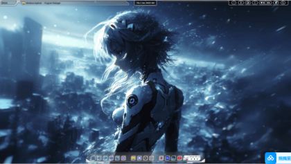Seelen UI v2.4.4(系统美化程序)-颜夕资源网-第21张图片 Seelen UI v2.4.4(系统美化程序)-颜夕资源网-第21张图片