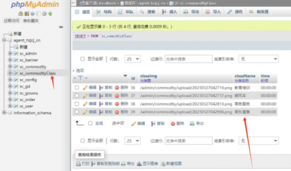 全新UI购物商城系统源码-颜夕资源网-第22张图片 全新UI购物商城系统源码-颜夕资源网-第22张图片