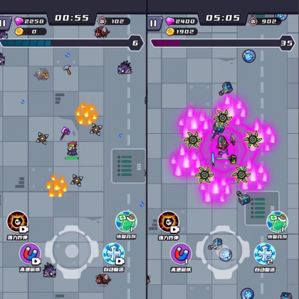 末日特工队 源码 割草类微信DY小游戏源码 Cocos Creator 非逆向-颜夕资源网-第20张图片 末日特工队 源码 割草类微信DY小游戏源码 Cocos Creator 非逆向-颜夕资源网-第20张图片