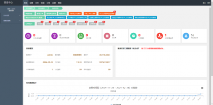 快递寄件小程序源码-颜夕资源网-第22张图片 快递寄件小程序源码-颜夕资源网-第22张图片