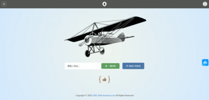 2025APP分发系统源码免签封装-颜夕资源网-第18张图片 2025APP分发系统源码免签封装-颜夕资源网-第18张图片