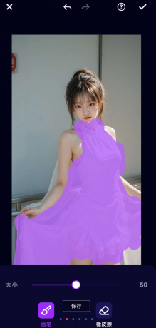 涂鸦成图,图生图,文生图,AI扩图,局部重绘,AI换脸等功能-颜夕资源网-第18张图片 涂鸦成图,图生图,文生图,AI扩图,局部重绘,AI换脸等功能-颜夕资源网-第18张图片