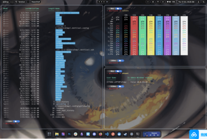 Seelen UI v2.4.4(系统美化程序)-颜夕资源网-第20张图片 Seelen UI v2.4.4(系统美化程序)-颜夕资源网-第20张图片
