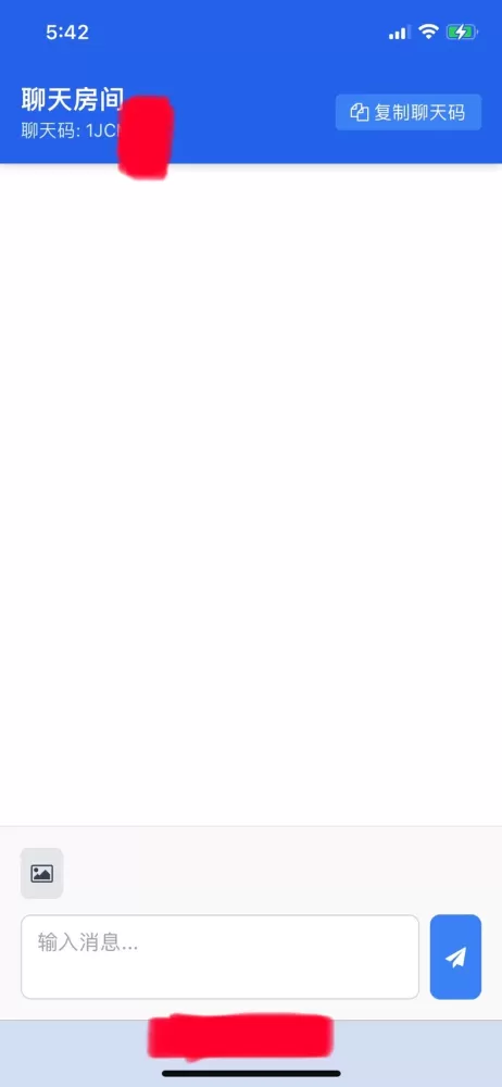 PHP网页在线聊天室源码支持群聊搭建,在线聊天-颜夕资源网-第18张图片 PHP网页在线聊天室源码支持群聊搭建,在线聊天-颜夕资源网-第18张图片