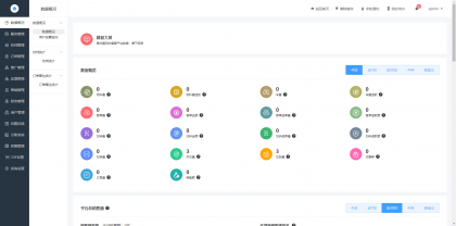 最新无授权东郊到家UI系统源码-颜夕资源网-第21张图片 最新无授权东郊到家UI系统源码-颜夕资源网-第21张图片