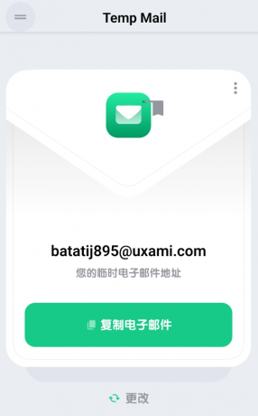 Mail v4.09一次性邮箱 临时注册利器‌‍‍‍‍‍‍‌‍‍‍‍‍‍‌‍‍‍‍‍‍