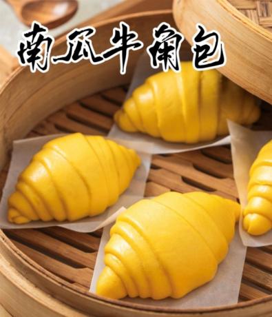 8款国潮中式馒头21款馅料技术配方教程花式馒头制作技术视频教程-颜夕资源网-第27张图片