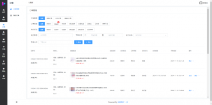 成人情趣商城系统源码02-颜夕资源网-第25张图片