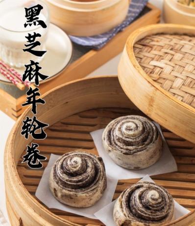 8款国潮中式馒头21款馅料技术配方教程花式馒头制作技术视频教程-颜夕资源网-第23张图片