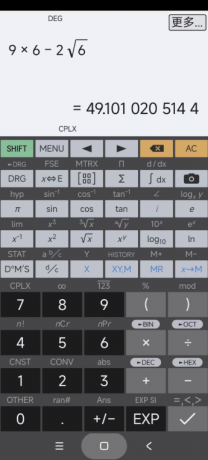 计算器 HiPER Calc Pro_v11.2.8-颜夕资源网-第19张图片