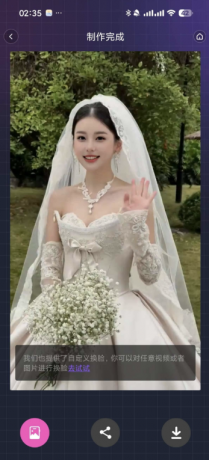 HelloFace 6.3.0 AI视频换脸软件解锁会员版-颜夕资源网-第19张图片 HelloFace 6.3.0 AI视频换脸软件解锁会员版-颜夕资源网-第19张图片