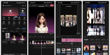 快影 v7.16 解锁会员 多种ai功能 解锁草稿-颜夕资源网-第20张图片 快影 v7.16 解锁会员 多种ai功能 解锁草稿-颜夕资源网-第20张图片