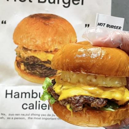 15款街头美式汉堡配方教程制作技术夜市摆摊小吃创业视频商业课程-颜夕资源网-第20张图片