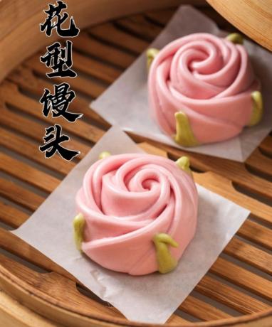 8款国潮中式馒头21款馅料技术配方教程花式馒头制作技术视频教程-颜夕资源网-第26张图片