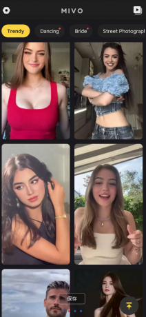 视频换脸秀 解锁会员部-颜夕资源网-第18张图片 视频换脸秀 解锁会员部-颜夕资源网-第18张图片