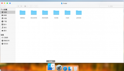 MACOS 桌面，H5 源码，流畅-颜夕资源网-第21张图片